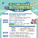 남구-3 이미지