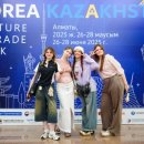 K-POP 커버댄스 | 주카자흐스탄 한국문화원 ‘2025 중앙아시아 K-POP 커버댄스 챔피언’ 경연대회