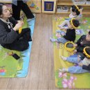 지혜사랑어린이집