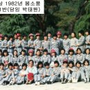 구미여자상업고등학교 이미지