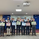 공주축산업협동조합 이미지