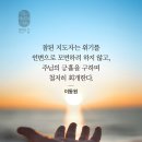 가정중앙시장역 이미지