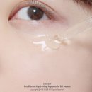 더센트 수분통로를 열어주는 속건조세럼 프로 더마 하이드레이팅 아쿠아포린 B5세럼