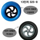 홍익상사 이미지