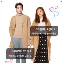 카멜코트