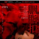 이화정파크 이미지