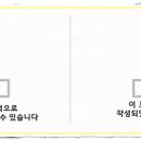 김포에이스치과의원 이미지