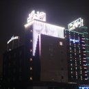 파사드모텔 이미지