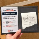 주식회사 쿠우쿠우 일산호수 | 일산 뷔페 쿠우쿠우 내돈내산 주말 외식 후기 with 주차