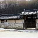원곡천 | 엄정면 미내리 윤민걸가옥(嚴政面 美內里 尹民傑家屋)