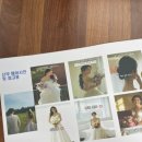 랄라헤어 - 남구 장전1길 22 | [김선진끌로에]신부촬영 헤어 상담 후기