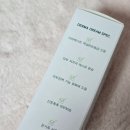 더마드림몰 | 피부장벽 개선 및 가려움등의 개선에 도움을 주는 올바이오 더마드림 라이트크림 추천