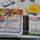 휴자판기