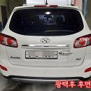 신화손세차장