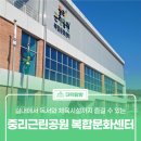 중리동로 이미지