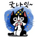 대천여자고등학교 이미지