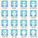 뽀끼왕 | 종강이라니