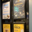 컴포즈교보 이미지