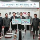 (주)건지이엔지 이미지