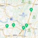 생림대로 259번길 이미지