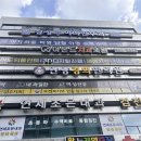 삼성수이비인후과의원 이미지