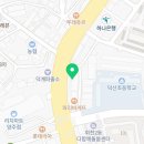 아이다전자담배덕계점