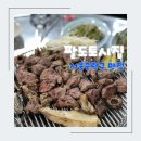 중랑구 동일로163길 이미지