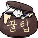 아트박스울산대점 이미지