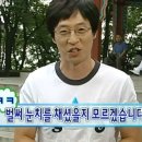 현대슈퍼 | (H)20260411 FC서울 vs 전북현대 경기 후기