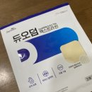 능곡예인의원 이미지