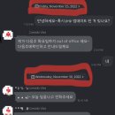 스위프트커넥트 네이버블로그