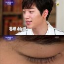 달콤한속눈썹 이미지