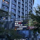 이마트24 광주신도산역점 | 광주 야키토리 오마카세 금손블랙