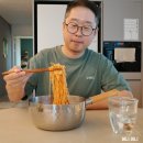 [북부] 건강밥상차리기(2025) | 제주살이 월간밥상 : 11月