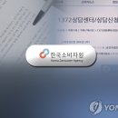 기아(주)대구서비스센터 이미지