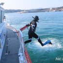 죽변파출소 이미지