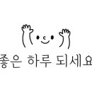 맵땡쭈꾸미비스트로 이미지