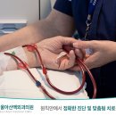 서울아산맥외과의원 이미지