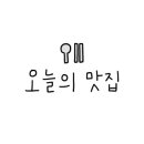 대흥홀쇼핑 이미지