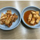 동진다방 - 중구 도원로 32-1 | 동진다방