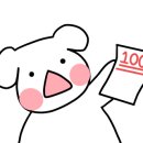 카페석수동279-21