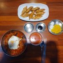 성심반점 이미지