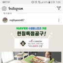 위드스마트 이미지