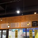 오리향 이미지