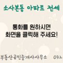 기풍빌딩 이미지