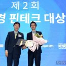 주식회사모인 이미지