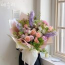 여의도동꽃집 예슬리 가격 위치 영업시간