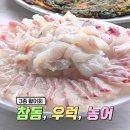 아침바다팬션 민박 이미지