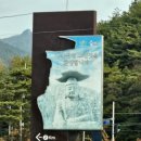 갓바위주차장(하) 이미지