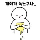 청운안경 이미지